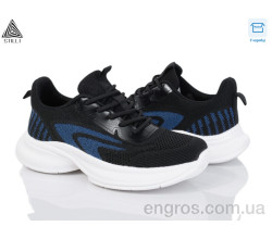 Кроссовки STILLI Group